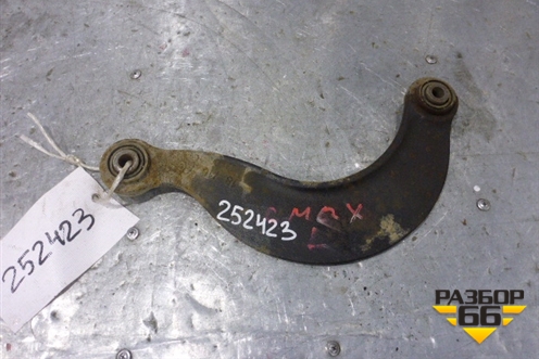 Рычаг задний верхний для Ford C-MAX с 2003-2010г