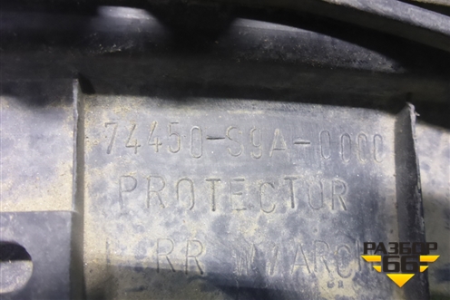 Накладка заднего крыла левого для Honda CR-V(RD4) с 2002-2006г