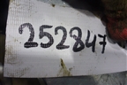 Маслозаборник (1.8л QG18) для Nissan Almera N16 с 2000-2006г