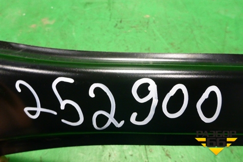 Усилитель заднего бампера (51127158449) для BMW X6 E71 с 2008-2014г