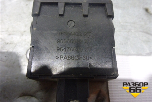 Переключатель корректора фар (96384422) для Citroen C4 с 2005-2011г