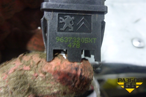 Выключатель пассажирской AIR BAG (96373205XT) для Citroen C4 с 2005-2011г
