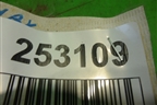 Площадка под аккумулятор (3M51R6K034AF) для Ford C-MAX с 2003-2010г