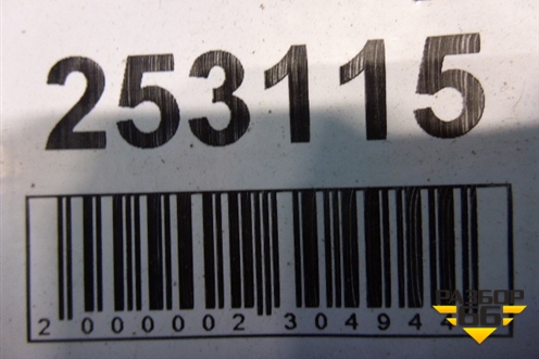 Петля двери задней левой нижняя (3M51R26810AHU) для Ford C-MAX с 2003-2010г