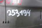 Накладка порога внутренняя заднего правого (96327533) для Chevrolet Evanda с 2004г
