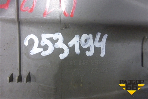 Накладка порога внутренняя заднего правого (96327533) для Chevrolet Evanda с 2004г
