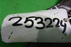 Полка багажника (седан) (9645433777) для Peugeot 407 с 2004г