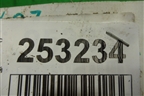 Коллектор впускной (2.0л PSA) (9653968580) для Peugeot 407 с 2004г