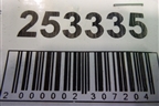 Петля двери передней правой нижняя для Ford C-MAX с 2003-2010г