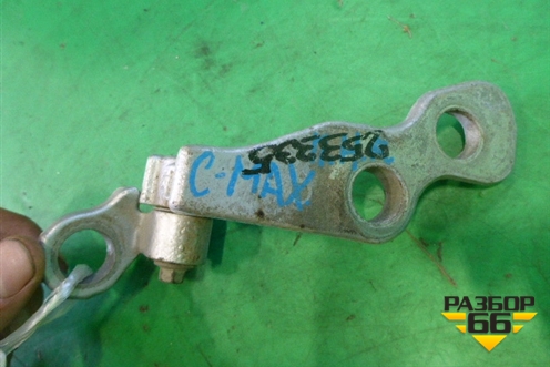 Петля двери передней правой нижняя для Ford C-MAX с 2003-2010г