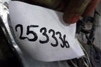 Проводка двери передней правой (942476100) для Ford C-MAX с 2003-2010г