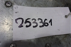 Рычаг задний верхний правый для Peugeot 407 с 2004г