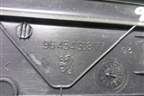 Накладка порога внутренняя переднего левого (9645431877) для Peugeot 407 с 2004г