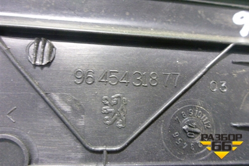 Накладка порога внутренняя переднего левого (9645431877) для Peugeot 407 с 2004г