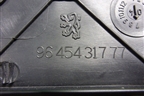 Накладка порога внутренняя переднего правого (9645431777) для Peugeot 407 с 2004г