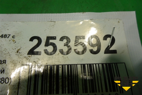 Ручка наружная двери передней левой (9653401680) для Peugeot 407 с 2004г