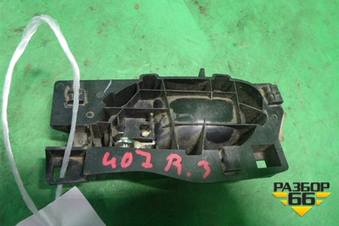 Ручка внутренняя двери задней правой для Peugeot 407 с 2004г