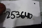 Блок электронный (9645884180) для Peugeot 407 с 2004г