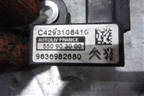 Датчик AIR BAG (9636982680) для Peugeot 407 с 2004г