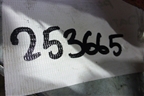 Датчик AIR BAG (9636982680) для Peugeot 407 с 2004г