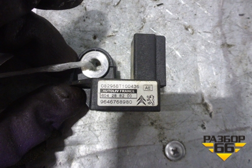 Датчик AIR BAG (9646768980) для Citroen C4 с 2005-2011г