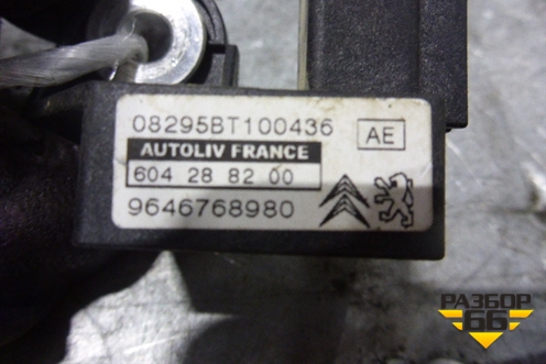 Датчик AIR BAG (9646768980) для Citroen C4 с 2005-2011г