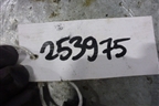 Датчик AIR BAG (9646768980) для Citroen C4 с 2005-2011г