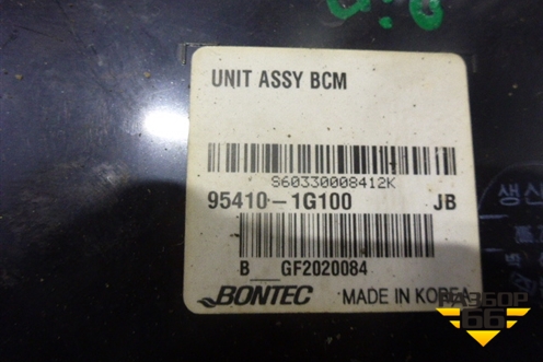Блок электронный (BCM) (954101G100) для Kia Rio с 2005-2011г