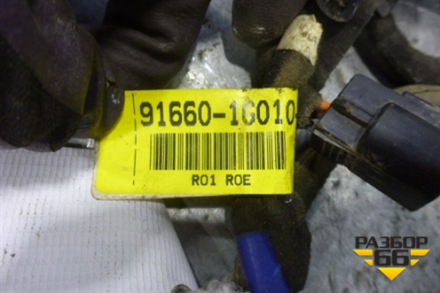Проводка двери задней правой (916601G010) для Kia Rio с 2005-2011г