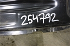 Панель задняя (новая) (8625167) для Volvo XC90 с 2002-2015г