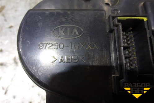 Модуль управления отопителем (972501G000) для Kia Rio с 2005-2011г