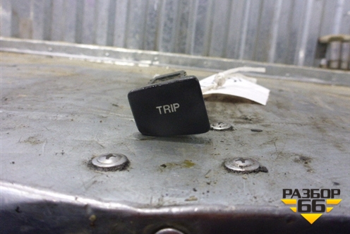 Кнопка (TRIP) для Kia Rio с 2005-2011г