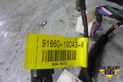 Проводка двери задней правой (916601G043) для Kia Rio с 2005-2011г