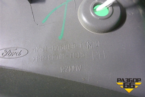 Держатель задней полки правый (хетчбэк) (4M51A46808AMW) для Ford Focus 2 с 2008-2011г