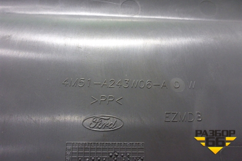 Обшивка стойки центральная нижняя правая (4M51A243W06ADW) для Ford Focus 2 с 2008-2011г