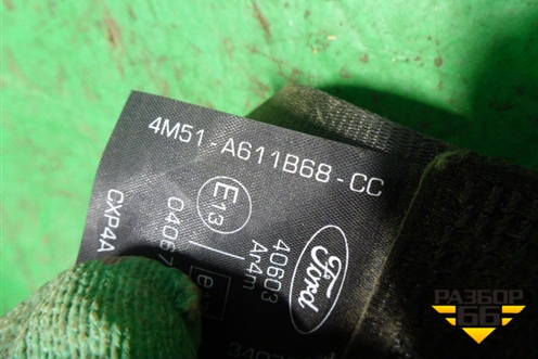 Ремень безопасности задний правый (4M51A611B68CC) для Ford Focus 2 с 2008-2011г