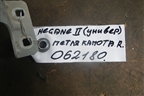 Петля капота правая (8200468184) для Renault Megane 2 с 2002-2009г