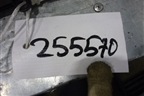 Ручка внутренняя двери задней правой (3M51R22600) для Ford Focus 2 с 2008-2011г