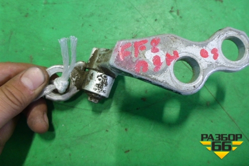 Петля двери задней правой нижняя для Ford Focus 2 с 2008-2011г