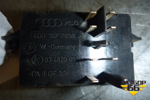 Переключатель рулевой колонки (4D0907703A) для Audi A8 с 1998-2003г