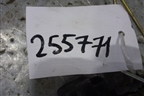 Замок двери задней правой (96348309) для Chevrolet Lanos с 2004г