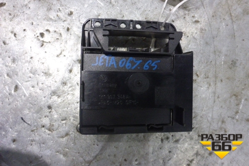Блок комфорта (1K0959433BT) для Volkswagen Jetta с 2005-2011г