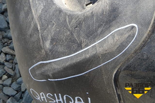 Бампер задний (85022JD00H) для Nissan Qashqai (J10E) с 2006-2013г