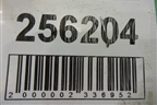 Петля двери передней правой нижняя (1K0831412M) для Volkswagen Jetta с 2005-2011г