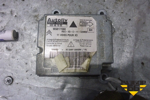 Блок управления AIR BAG (9658177080) для Citroen C5 с 2005-2008г