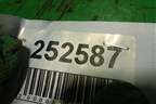 Ремень безопасности задний правый (88844BM405) для Nissan Almera N16 с 2000-2006г