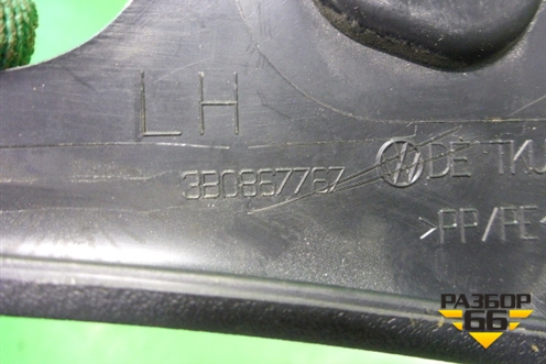 Обшивка стойки задняя нижняя левая (3B0867767) для Volkswagen Passat (B5) с 1996-2005г