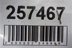 Петля двери багажника (96540877) для Chevrolet Aveo (T200) с 2003-2008
