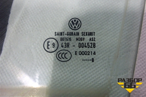 Стекло двери задней правой форточка (2008г) для Volkswagen Jetta с 2005-2011г