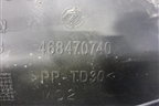 Решетка стеклоочистителей (468470740) для Fiat Albea с 2003г